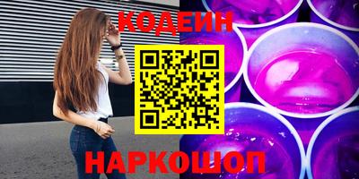скорость Новодвинск