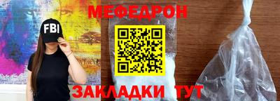 jwh Новокубанск