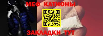 скорость Новодвинск