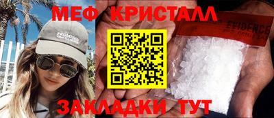 скорость Новодвинск