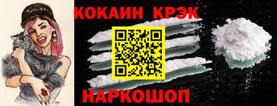 MDMA Нарткала