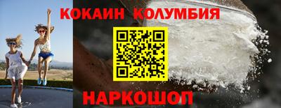 jwh Новокубанск