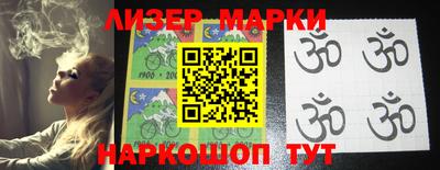 скорость Новодвинск