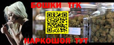 jwh Новокубанск