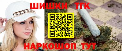 jwh Новокубанск