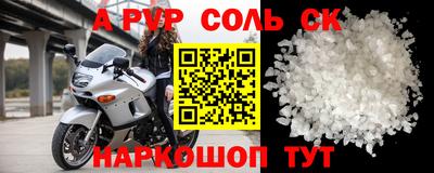 не бодяженный Нальчик