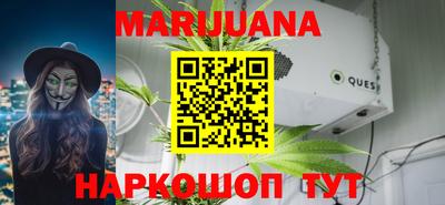 скорость Новодвинск