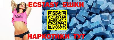 скорость Новодвинск