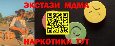 не бодяженный Нальчик