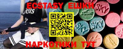 не бодяженный Нальчик