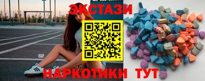 jwh Новокубанск
