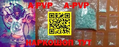 скорость Новодвинск