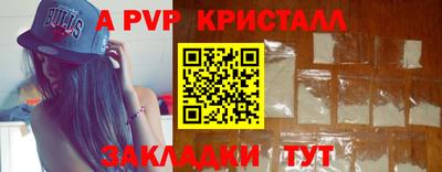скорость Новодвинск