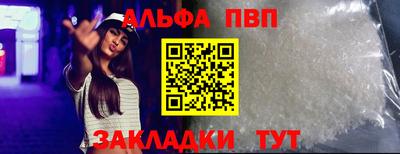 jwh Новокубанск