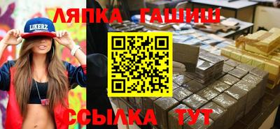 MDMA Нарткала