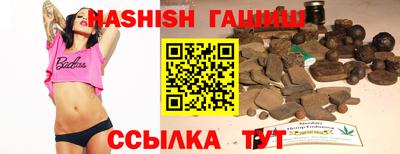MDMA Нарткала