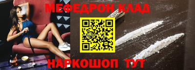 MDMA Нарткала