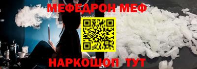 скорость Новодвинск