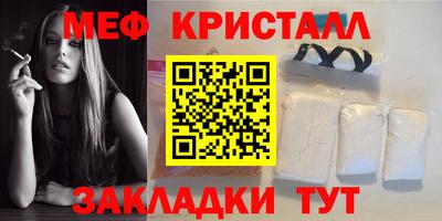 MDMA Нарткала