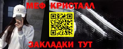скорость Новодвинск