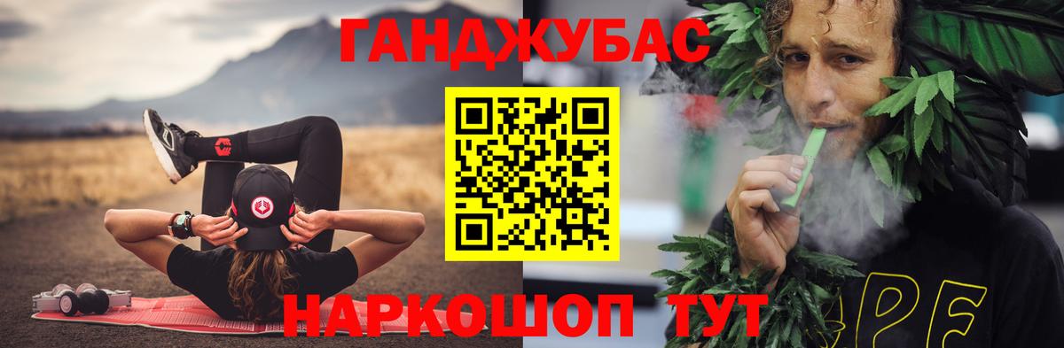 Марихуана ГИДРОПОН Среднеуральск